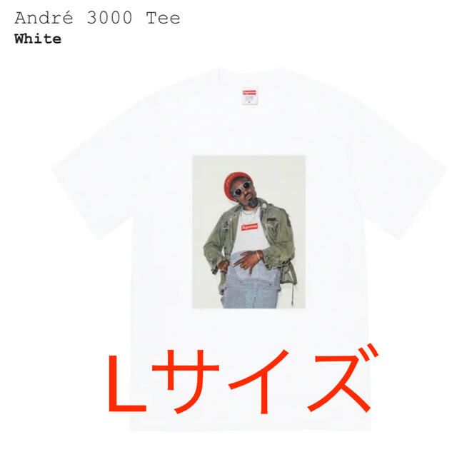 Supreme Andre 3000 Tee