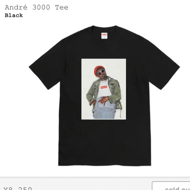 22aw Supreme André 3000 Tee