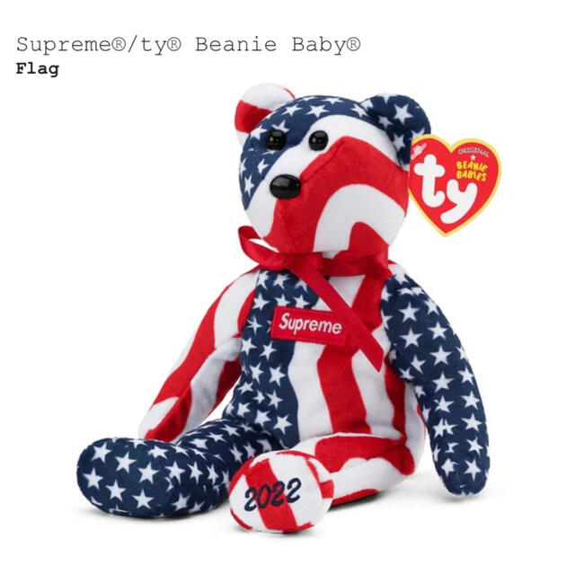 Supreme(シュプリーム)のSupreme ty Beanie Baby "Flag" エンタメ/ホビーのおもちゃ/ぬいぐるみ(ぬいぐるみ)の商品写真