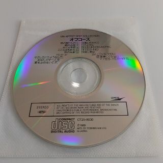 オフコース　CD(ポップス/ロック(邦楽))