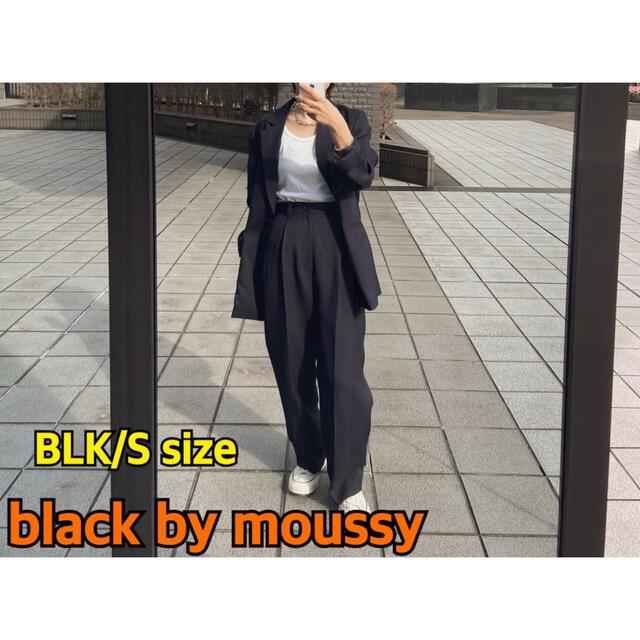 BLACK by moussy(ブラックバイマウジー)のblack by moussy パンツ【美品】【値下げ中】 レディースのパンツ(カジュアルパンツ)の商品写真