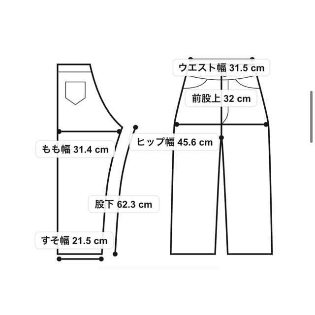 BLACK by moussy(ブラックバイマウジー)のblack by moussy パンツ【美品】【値下げ中】 レディースのパンツ(カジュアルパンツ)の商品写真