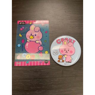 ビーティーイシビル(BT21)のBTS JUNGKOOK  COOKY(K-POP/アジア)