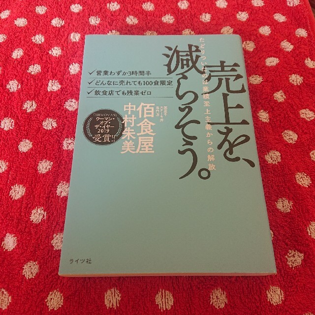 お得な今すぐ使えるインク付き❢オートネイルラビット