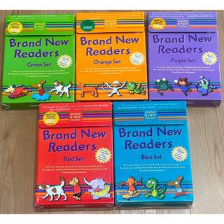 英語絵本　Brand New Readers (絵本/児童書)
