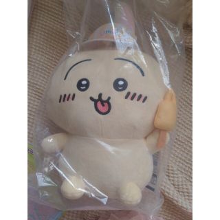 ちいかわ一番くじ　うさぎ C賞　ぬいぐるみ　新品未開封　くじ(ぬいぐるみ)