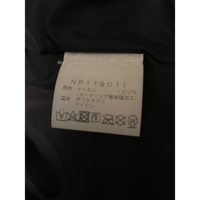 Supreme(シュプリーム)の19SS Supreme Arc Logo Mountain Parka メンズのジャケット/アウター(マウンテンパーカー)の商品写真