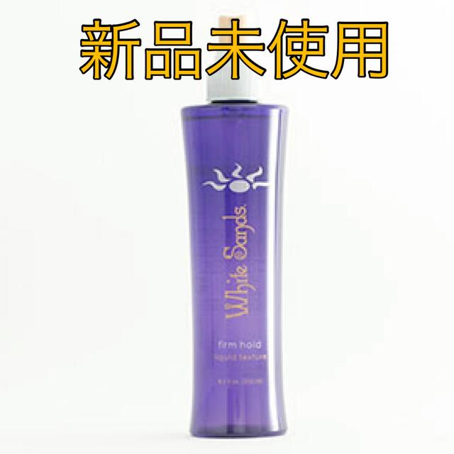 ホワイトサンズプレミアム 255ml ヘアスタイリングミスト ヘア ホワイトサンズプレミアム 255ml ヘアスタイリングミスト ヘア