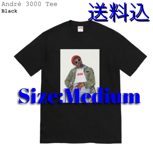 Supreme(シュプリーム)のSupreme/André 3000 Tee  Black メンズのトップス(Tシャツ/カットソー(半袖/袖なし))の商品写真