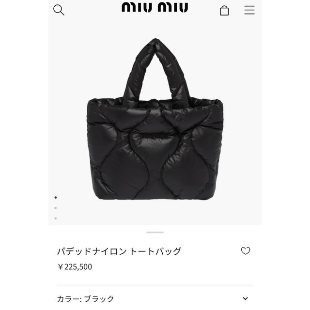 miumiu(ミュウミュウ)の美品 miumiu ミュウミュウ ナイロン トートバッグ 黒 レディースのバッグ(トートバッグ)の商品写真