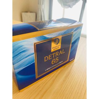 りんご様　DETRAL デトラル65    50ml 10本(その他)