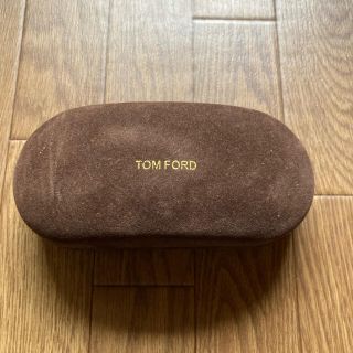 トムフォード(TOM FORD)のTOMFORD  眼鏡ケース(サングラス/メガネ)