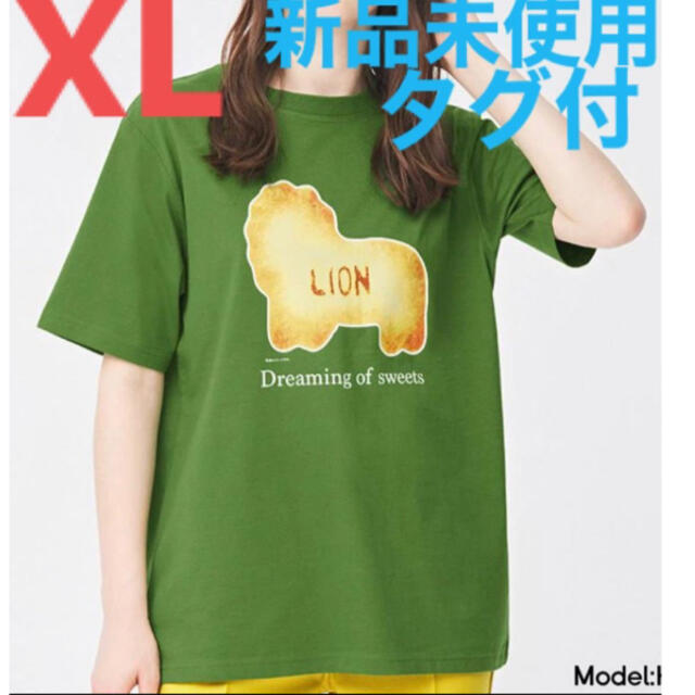 GU(ジーユー)の【新品タグ付き】GU たべっ子どうぶつ　半袖（5分袖）Tシャツ　抹茶　グリーン レディースのトップス(Tシャツ(半袖/袖なし))の商品写真