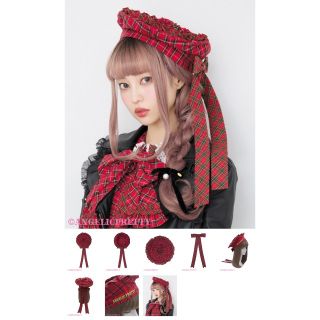 アンジェリックプリティー(Angelic Pretty)のアンジェリックプリティ Charming Frillベレー(ハンチング/ベレー帽)