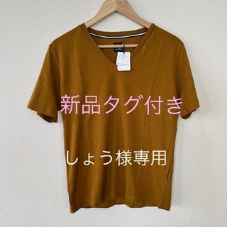 コムサコミューン(COMME CA COMMUNE)のCOMME CA COMMUNE Tシャツ　Mサイズ　(Tシャツ/カットソー(半袖/袖なし))