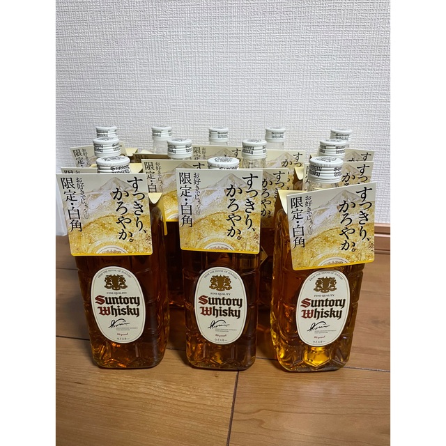 爆買い!】 サントリー - サントリー ウイスキー 白角 復刻 40度 700ml 角瓶 数量限定 復活販売 ウイスキー - flaviogimenis.com.br 爆買い!】 サントリー - サントリー ウイスキー 白角 復刻 40度 700ml 角瓶 数量限定 復活販売 ウイスキー - flaviogimenis.com.br