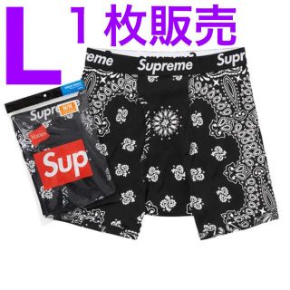 シュプリーム(Supreme)のSupreme®/Hanes®  Bandana Boxer Briefs L(ボクサーパンツ)