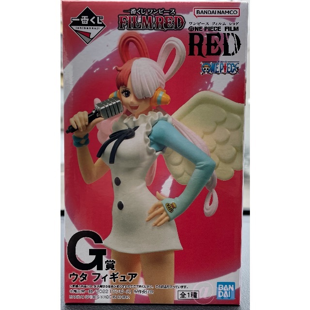 一番くじ ワンピース FILM  RED G賞 ウタ フィギュア