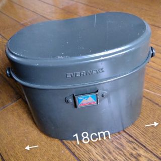 エバニュー(EVERNEW)の飯盒(調理器具)