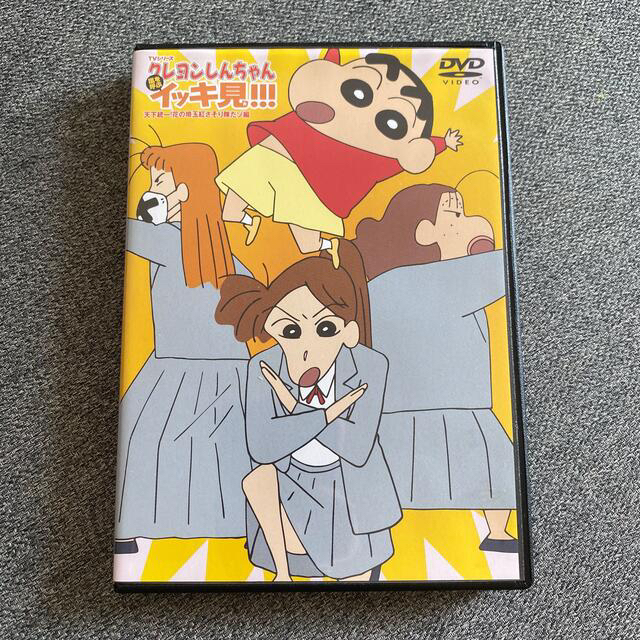 大決算売り尽くし 【LDです】ピーター・パン バンダイ版 旧声優陣