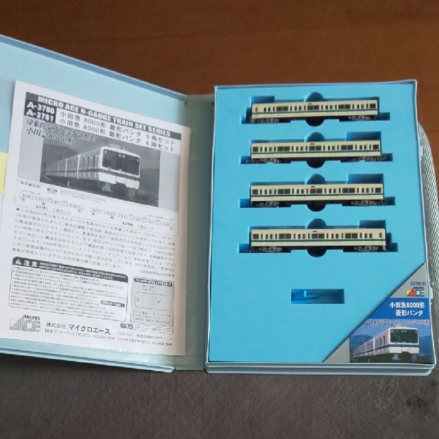マイクロエース小田急8000系菱形パンタ4両セット エンタメ/ホビーのおもちゃ/ぬいぐるみ(鉄道模型)の商品写真