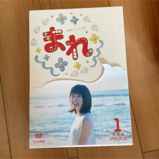 連続テレビ小説　朝ドラ　まれ　完全版　DVDBOX DVD 1.2.3
