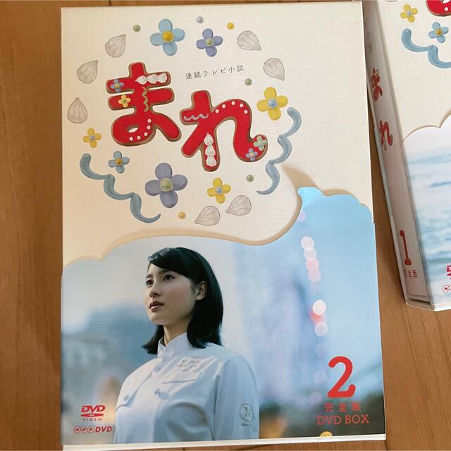 連続テレビ小説 まれ 完全版 DVD-BOX 3 NHK朝ドラ