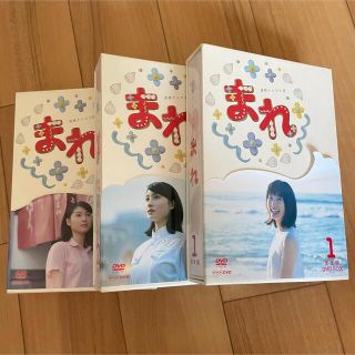 連続テレビ小説 朝ドラ まれ 完全版 DVDBOX DVD 1.2.3の通販 by ち｜ラクマ