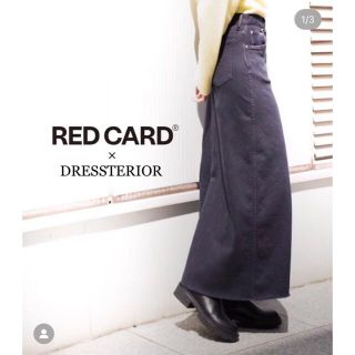 レッドカード(RED CARD)の☆専用☆RED CARD×DRESSTERIOR デニムスカート(ロングスカート)