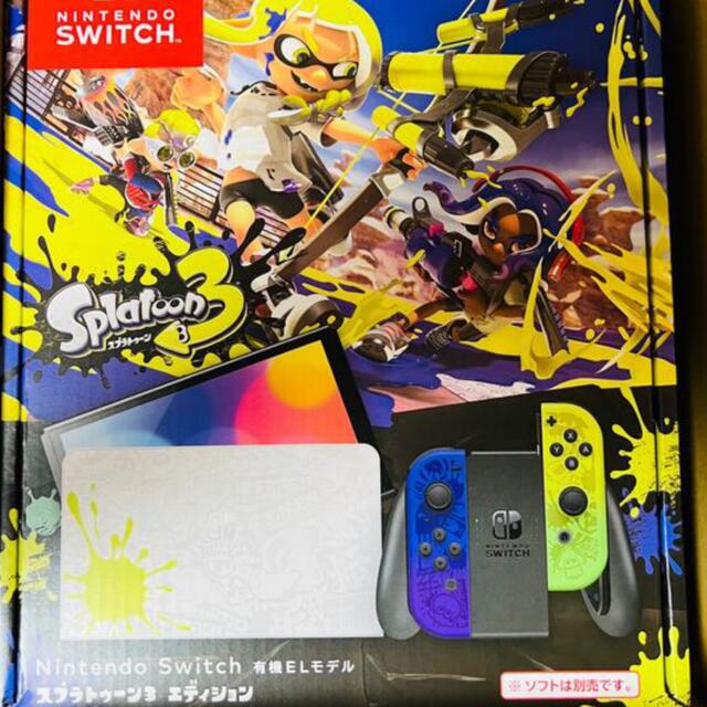 Nintendo Switch 有機ELモデル スプラトゥーン3エディション