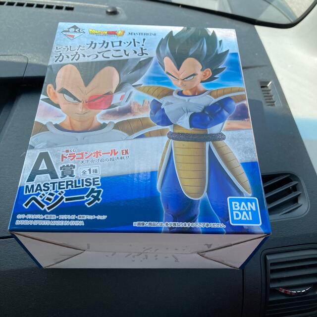 BANDAI(バンダイ)の一番くじ  ドラゴンボールEX  ベジータ ハンドメイドのおもちゃ(フィギュア)の商品写真