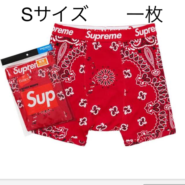 Supreme(シュプリーム)のSupeme Hanes Bandana Boxer Briefs Red メンズのアンダーウェア(ボクサーパンツ)の商品写真