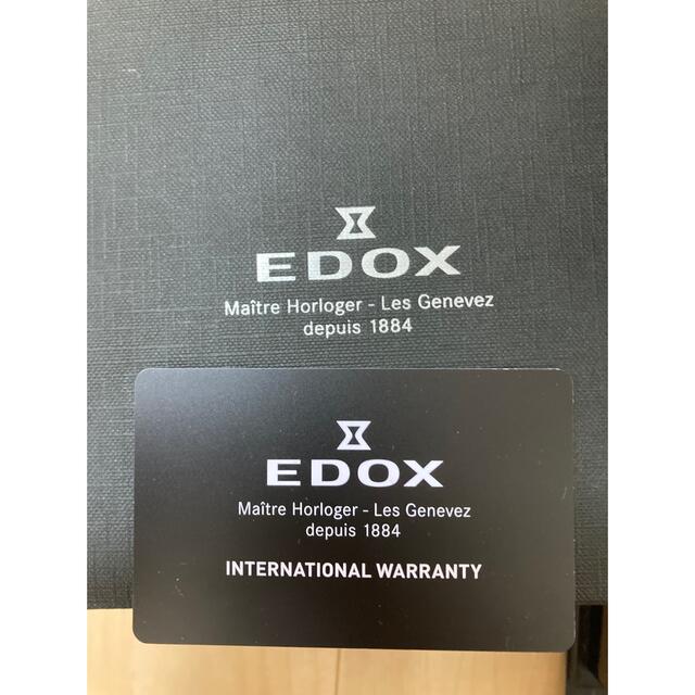 EDOX(エドックス)のエドックス　デルフィン　腕時計 メンズの時計(腕時計(アナログ))の商品写真