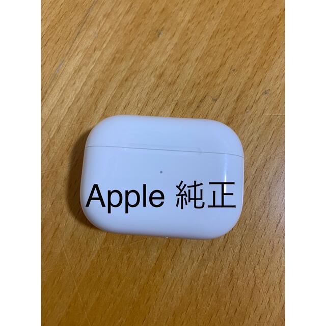 ✨純正品✨ Apple純正 AirPods Pro 右耳 左耳 充電ケース