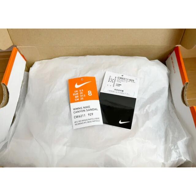 NIKE(ナイキ)の箱付き　ナイキ キャニオン スポーツサンダル　25センチ レディースの靴/シューズ(サンダル)の商品写真
