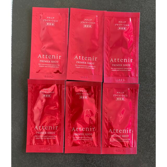 Attenir(アテニア)のアテニアプライマーショット コスメ/美容のスキンケア/基礎化粧品(美容液)の商品写真