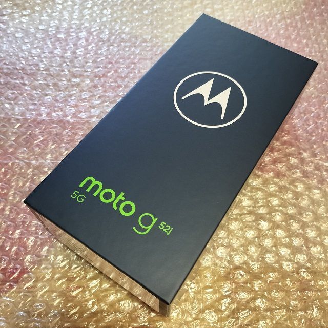 ⭐新品未開封⭐Motorola moto g52j 5G ホワイト 納品書付♪motog52j5G型式