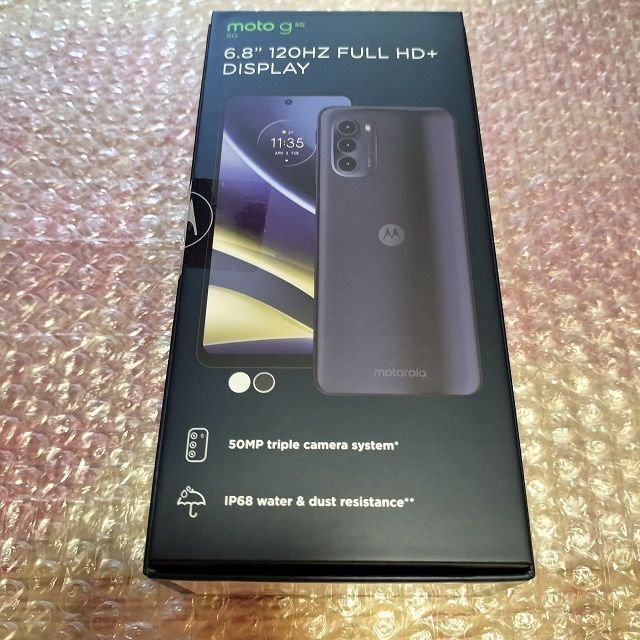 ⭐新品未開封⭐Motorola moto g52j 5G ホワイト 納品書付♪ 1