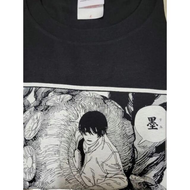 チェンソーマン 吉田ヒロフミ Tシャツ コマTコレクション チェンソーマン 吉田ヒロフミ Tシャツ コマTコレクション