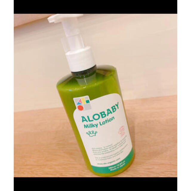 アロベビー　ビッグボトル　380ml