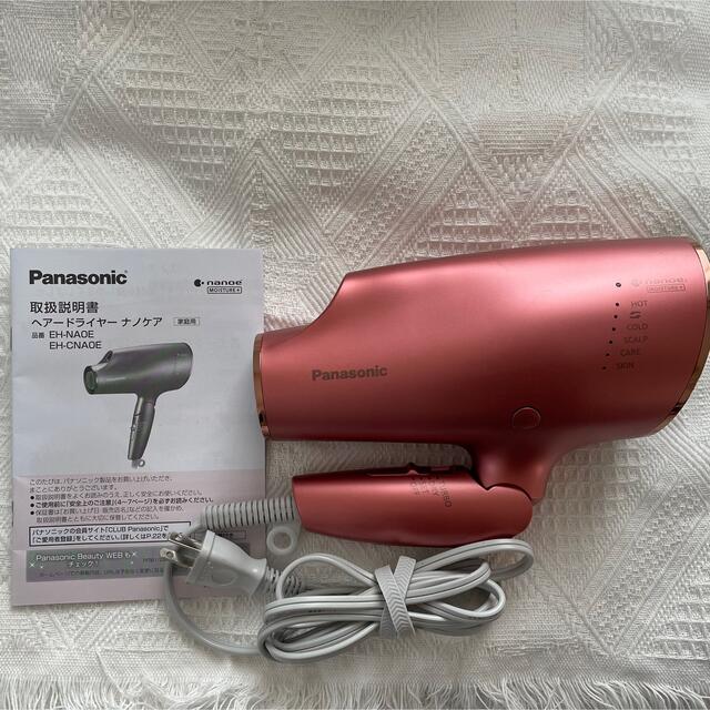 お気に入り】 極美品‼️☆ Panasonic ヘアドライヤーナノケア EH-CNA0E