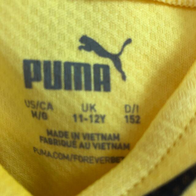 PUMA(プーマ)のPUMA プーマ　プラシャツ150 スポーツ/アウトドアのサッカー/フットサル(ウェア)の商品写真