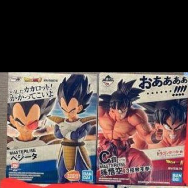 一番くじ ドラゴンボール 　フィギュア　ベジータ