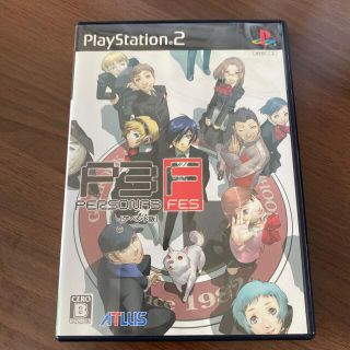 ペルソナ3 アペンド版 PS2(家庭用ゲームソフト)