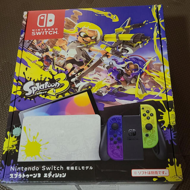 Switch  スプラトゥーン3エディション　新品未使用