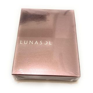 ルナソル(LUNASOL)のルナソル スキンモデリングアイズ 02 Beige Orange(アイシャドウ)