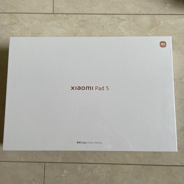 Xiaomi Pad 5 Peal White 6GB RAM 128GB