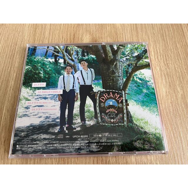 「ドラマ」 C&K エンタメ/ホビーのCD(ポップス/ロック(邦楽))の商品写真