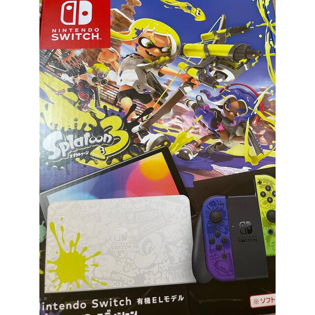 Nintendo Switch（有機ELモデル） スプラトゥーン3エディション - www