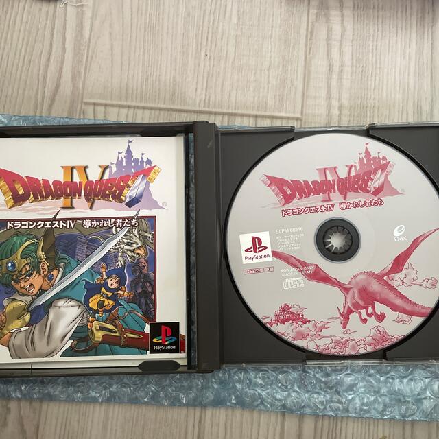 PlayStation - ドラゴンクエスト ドラクエ ドラゴンクエスト4 PlayStation - ドラゴンクエスト ドラクエ ドラゴンクエスト4